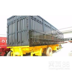 【2018下半年梁山掛車(chē)廠行情怎么樣】-