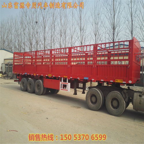 八米立翻半掛車(chē)舊掛換新掛