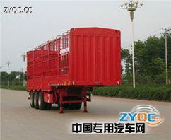 開樂牌AKL9341XCY型倉柵式運(yùn)輸半掛車 漆面品質(zhì)與實(shí)用性能的綜合點(diǎn)評