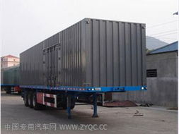 楚勝牌CSC9280XXY型廂式運輸半掛車產(chǎn)品技術(shù)參數(shù)與掛車漆解析