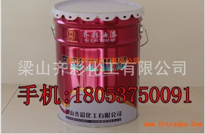 電動轎車油漆的創(chuàng)新 氨基酸漆、濟寧汽車漆與梁山掛車漆解析